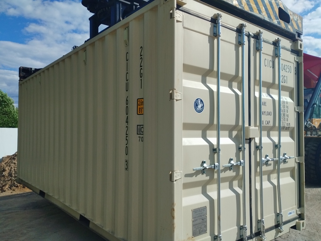 Морской контейнер CICU6042503