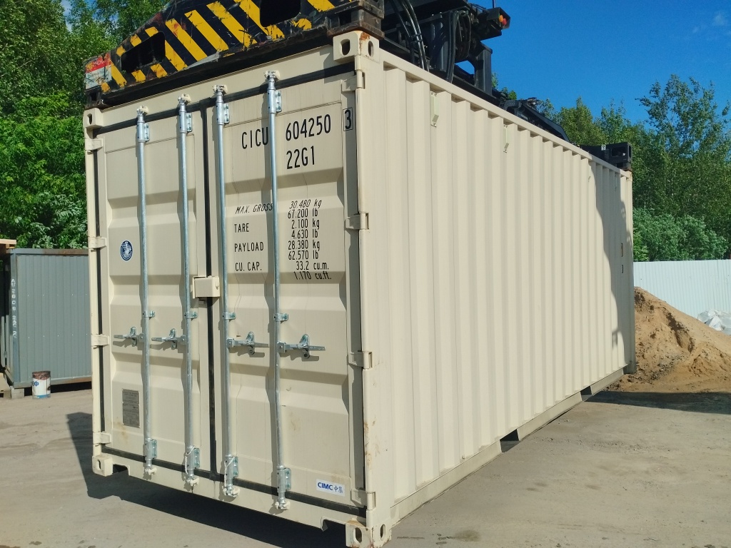 Морской контейнер CICU6042503