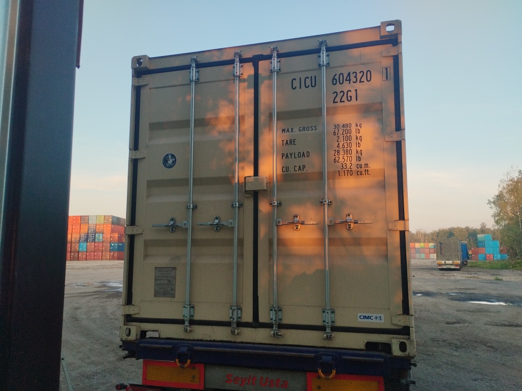 Морской контейнер CICU6043201