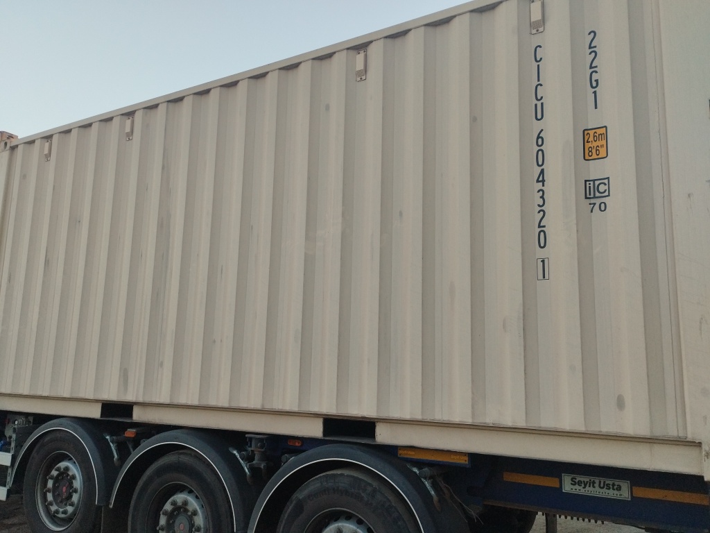 Морской контейнер CICU6043201