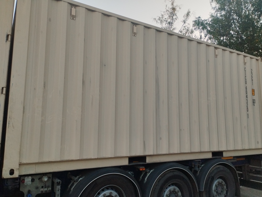 Морской контейнер CICU6043201