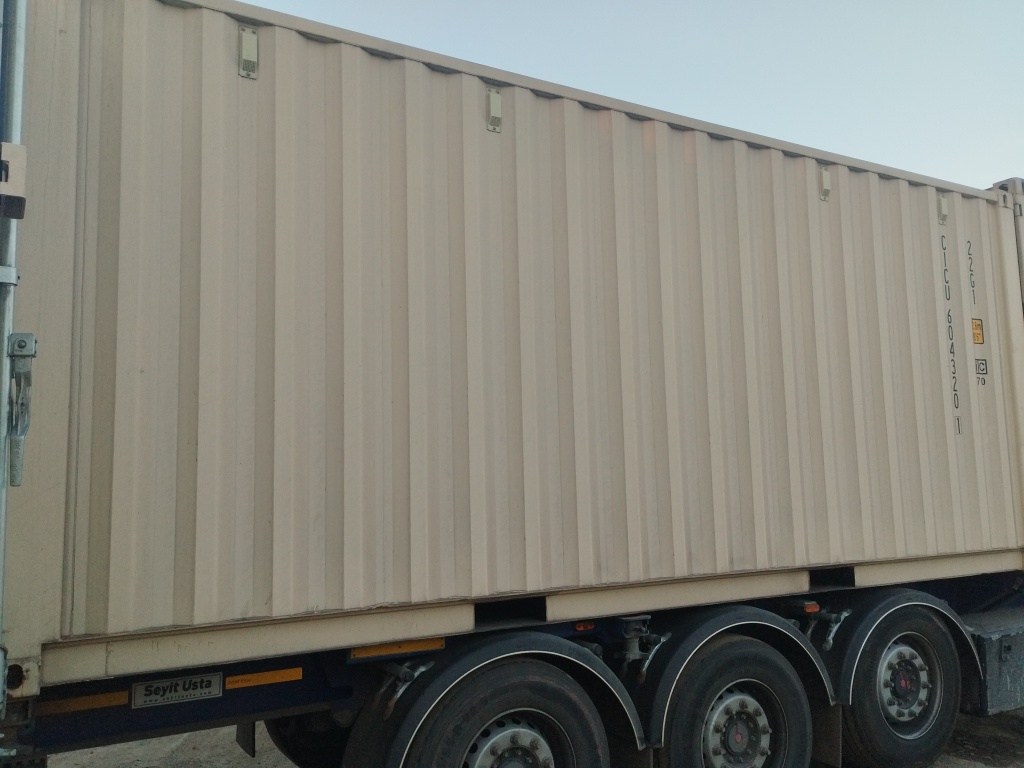 Морской контейнер CICU6043201