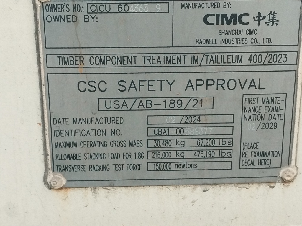 Морской контейнер CICU6043639