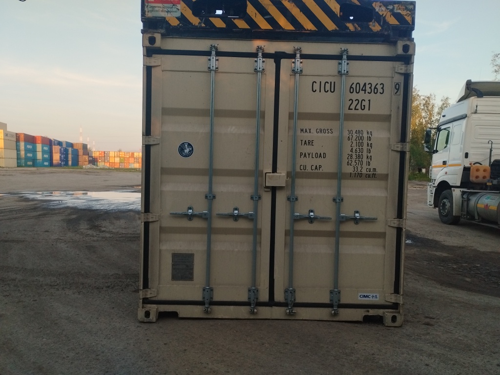 Морской контейнер CICU6043639