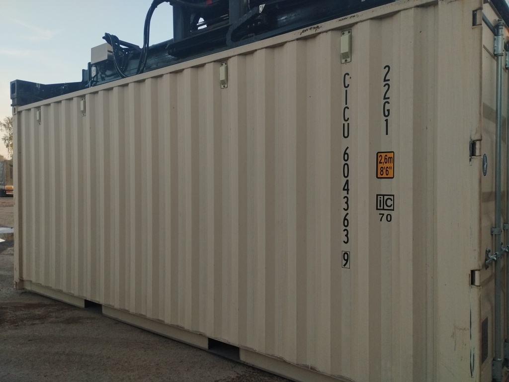 Морской контейнер CICU6043639
