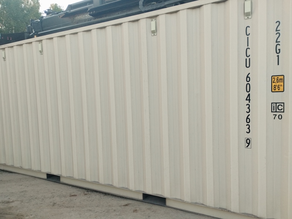 Морской контейнер CICU6043639