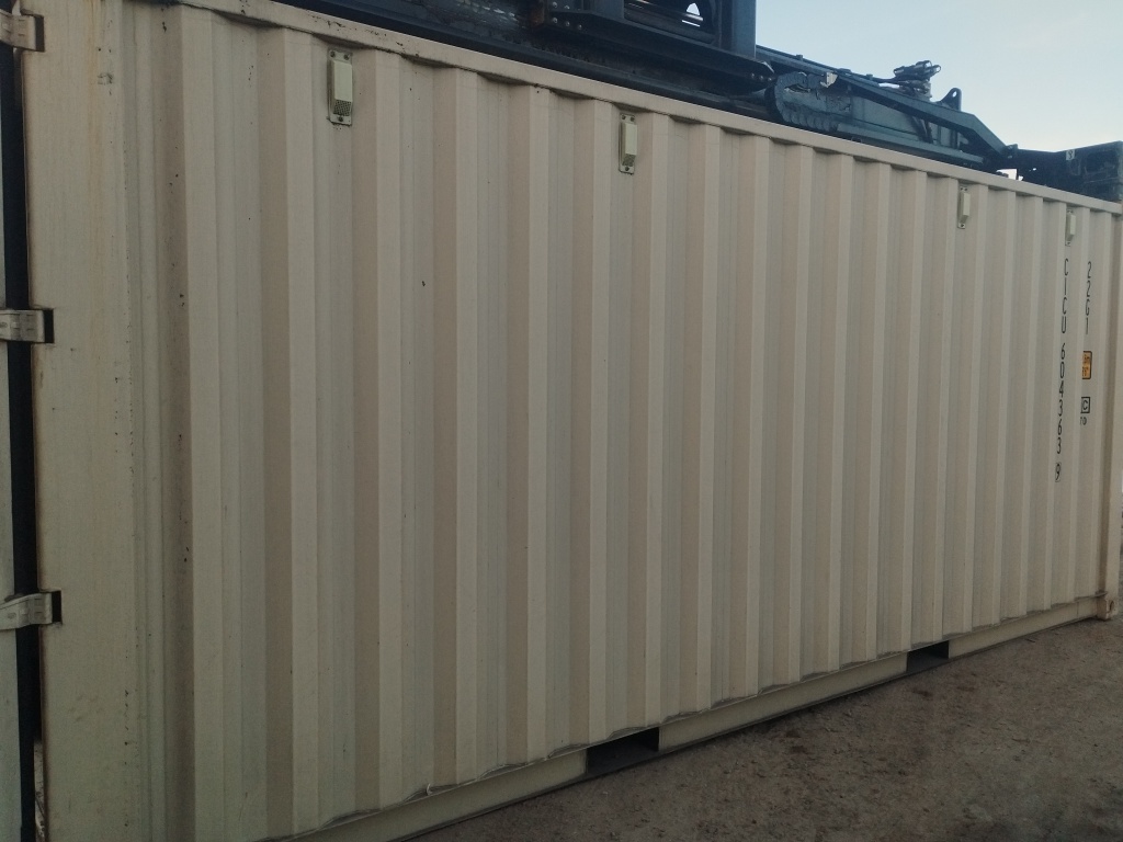 Морской контейнер CICU6043639