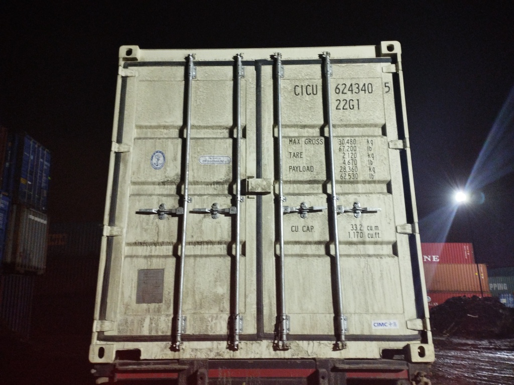 Морской контейнер CICU6243405