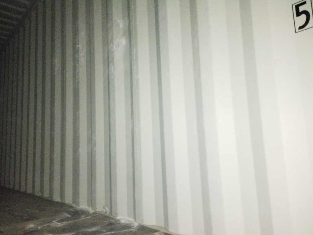 Морской контейнер CICU6243405