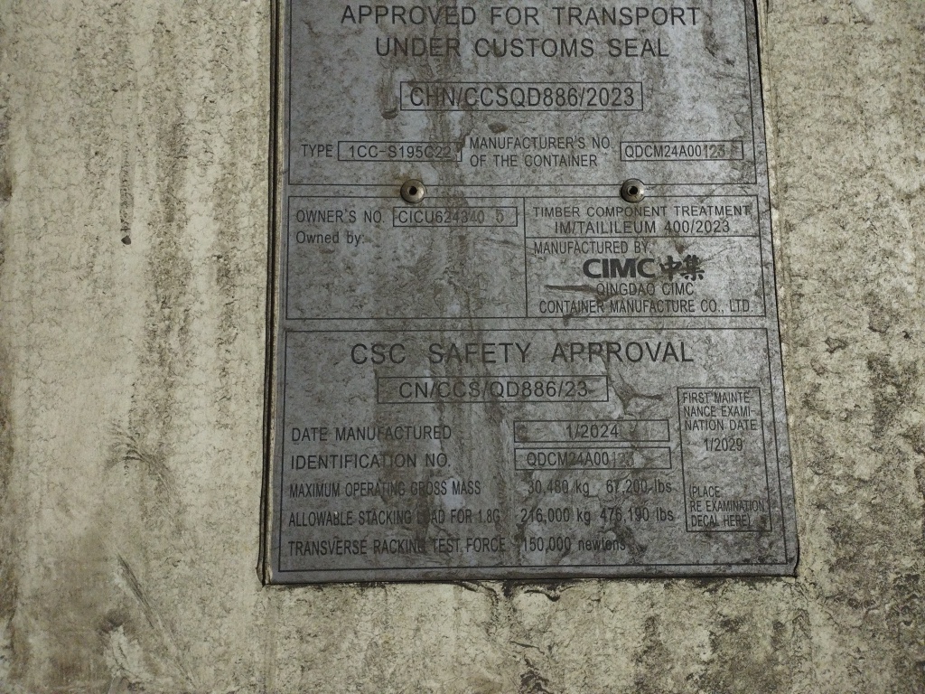 Морской контейнер CICU6243405