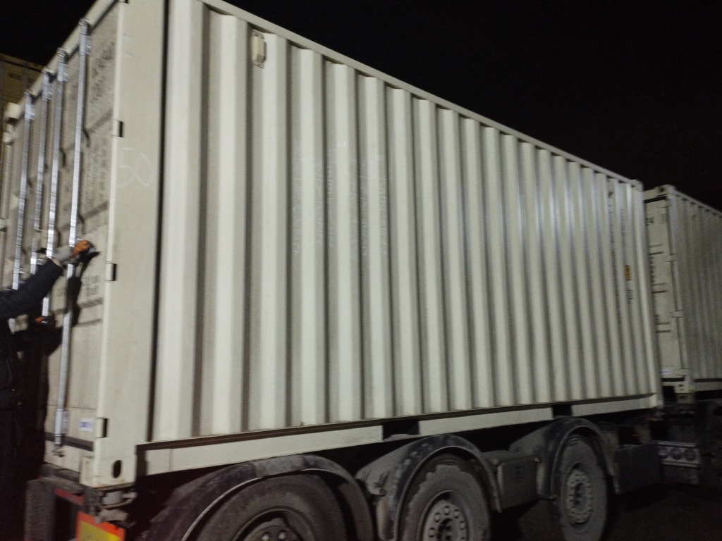 Морской контейнер CICU6243405