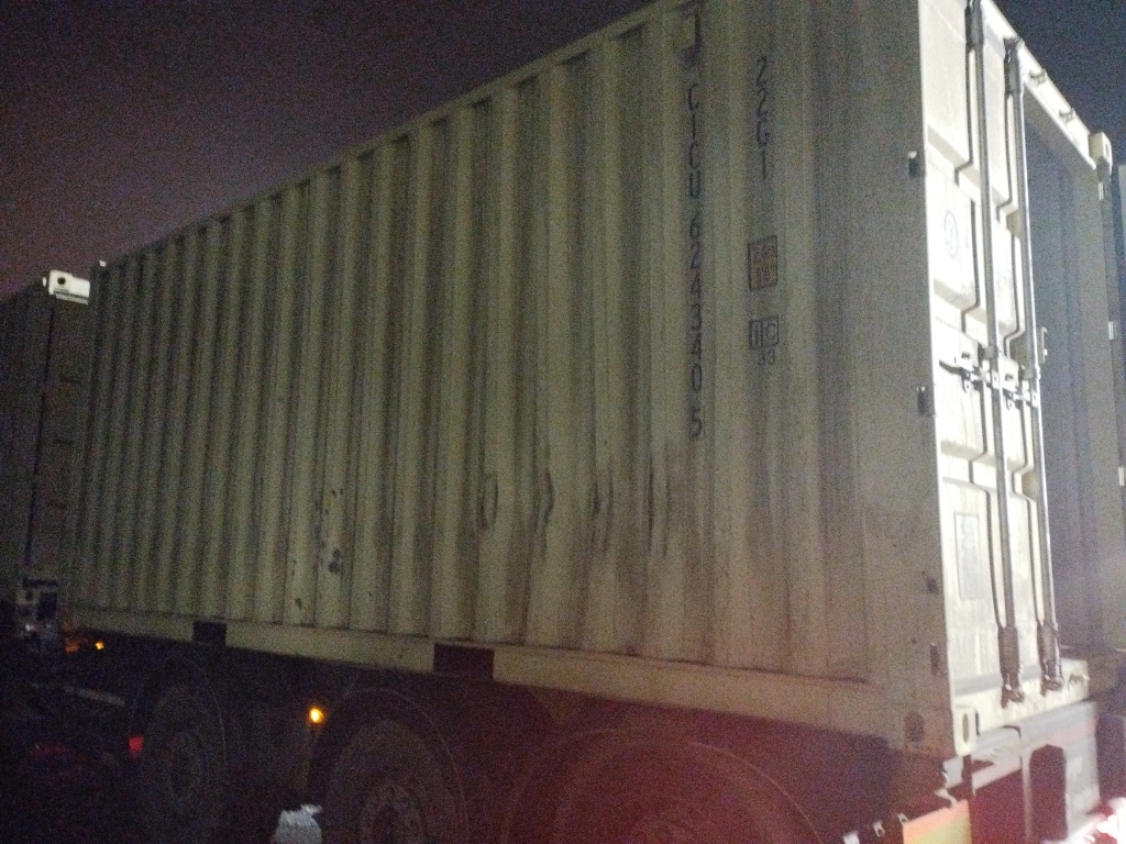 Морской контейнер CICU6243405