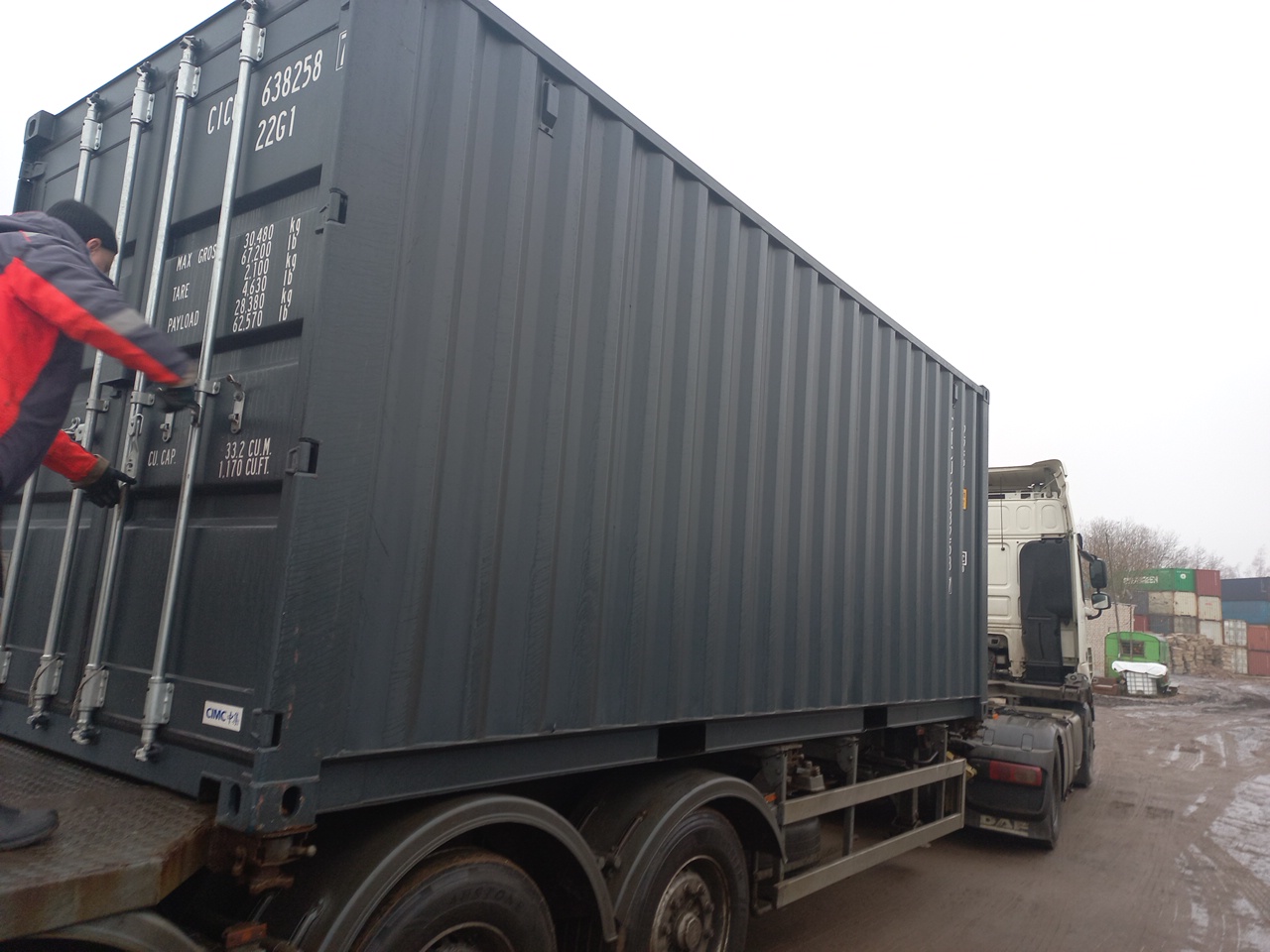 Морской контейнер CICU6382587