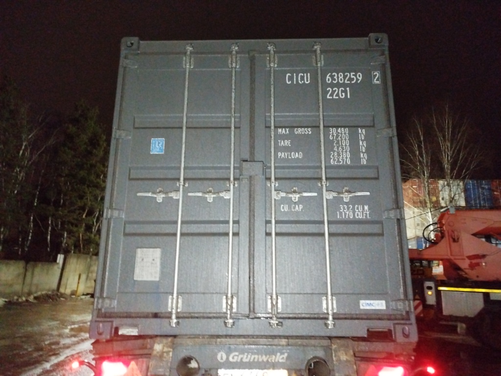 Морской контейнер CICU6382592