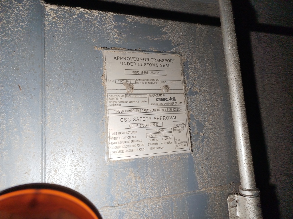 Морской контейнер CICU6382627