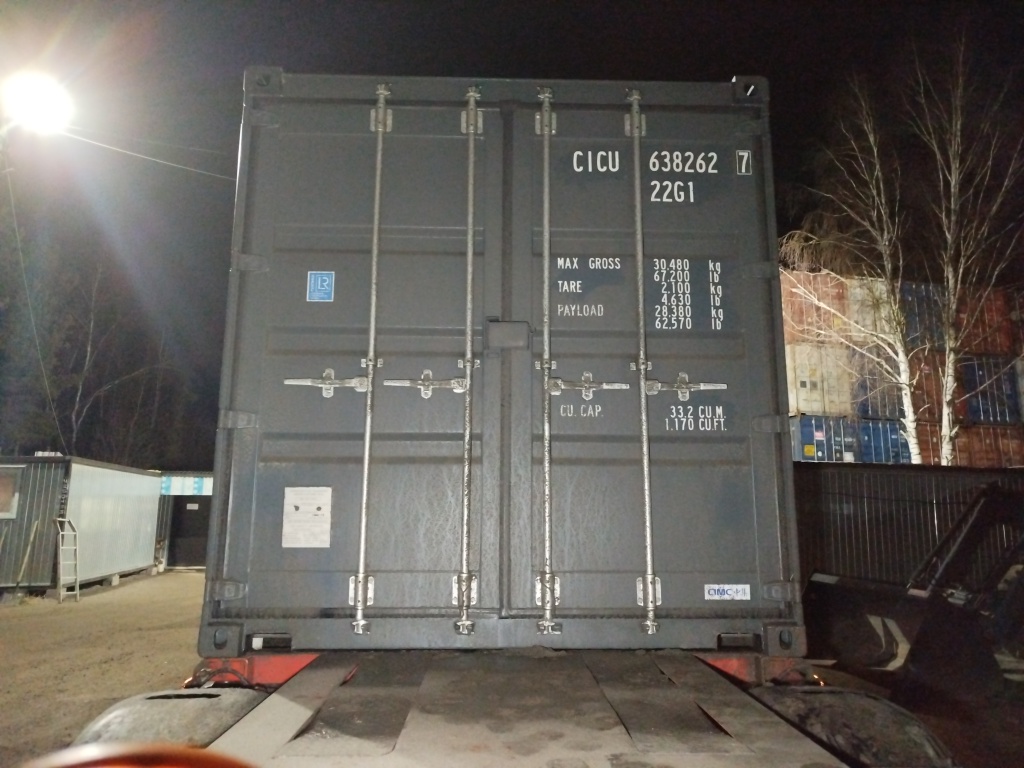 Морской контейнер CICU6382627