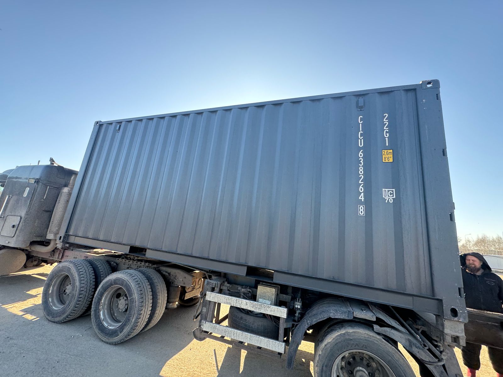 Морской контейнер CICU6382648