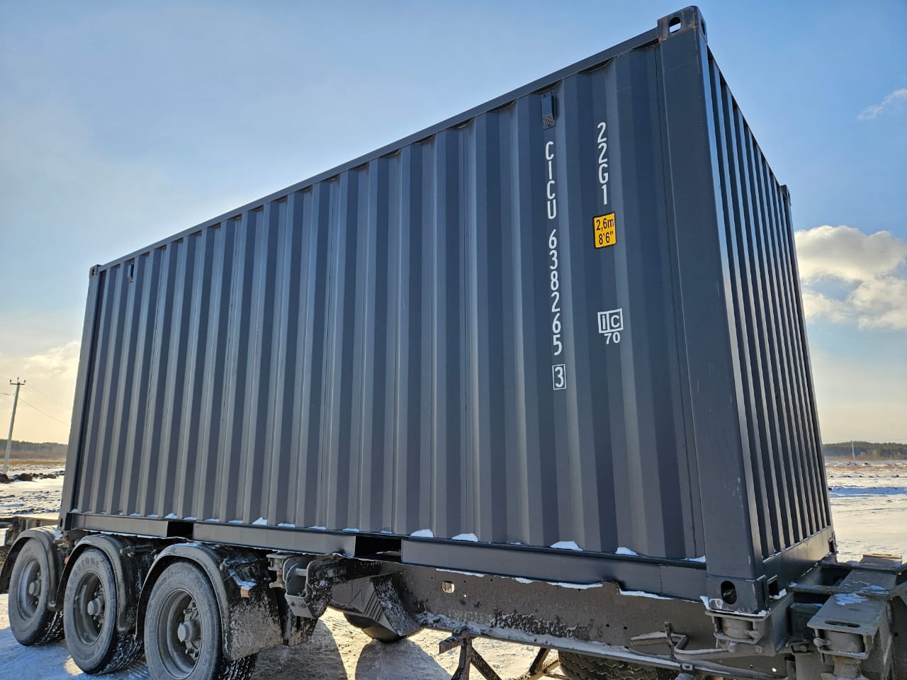 Морской контейнер CICU6382653