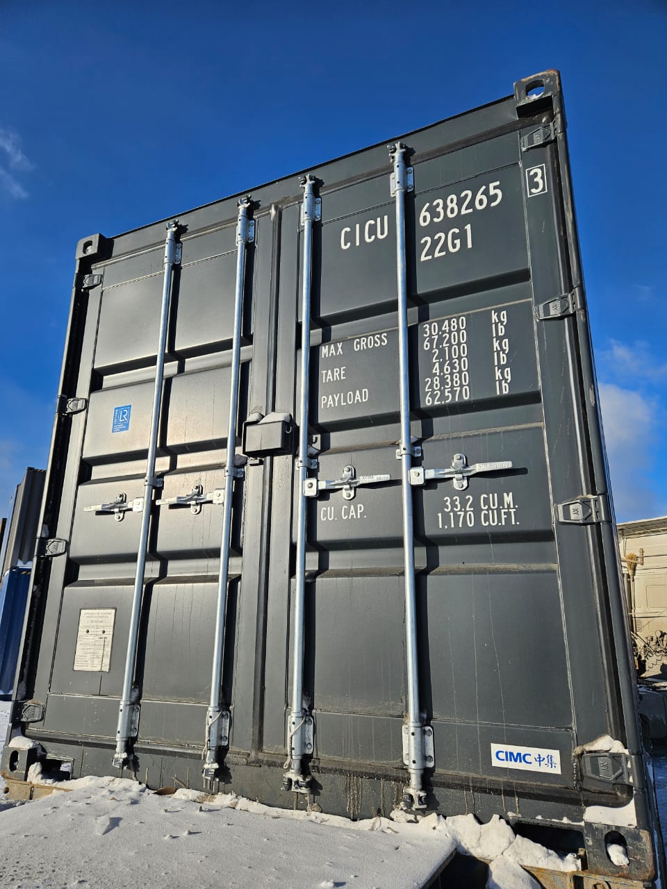 Морской контейнер CICU6382653