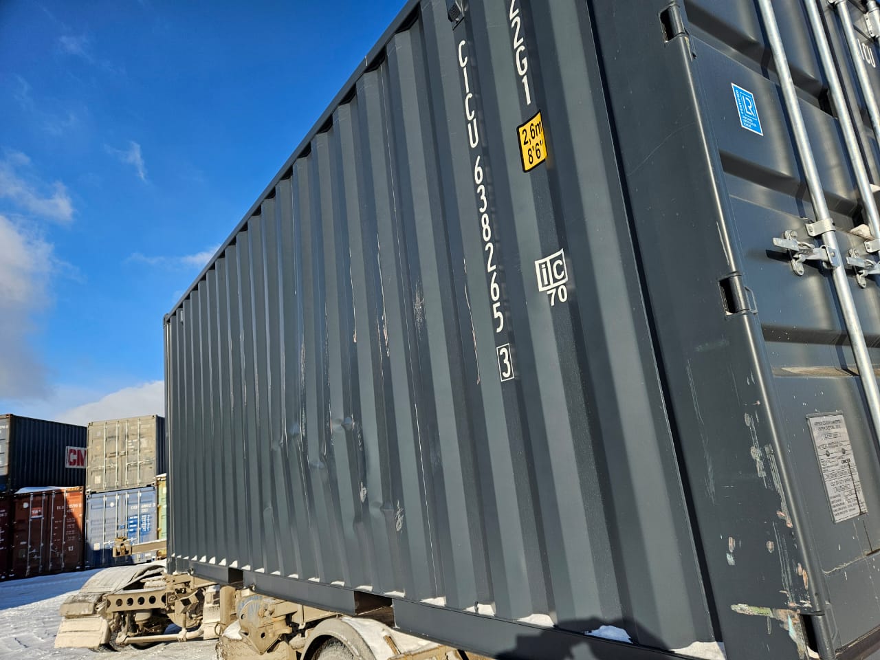 Морской контейнер CICU6382653