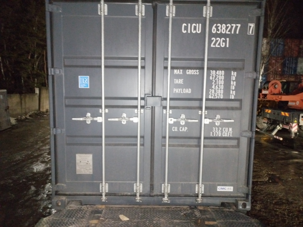 Морской контейнер CICU6382777