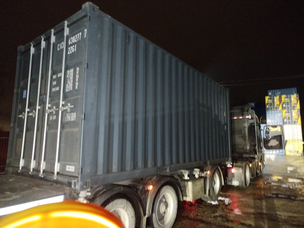 Морской контейнер CICU6382777