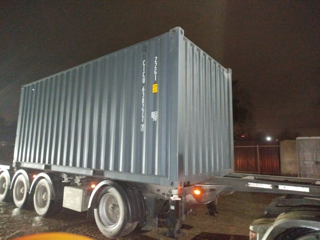 Морской контейнер CICU6382777