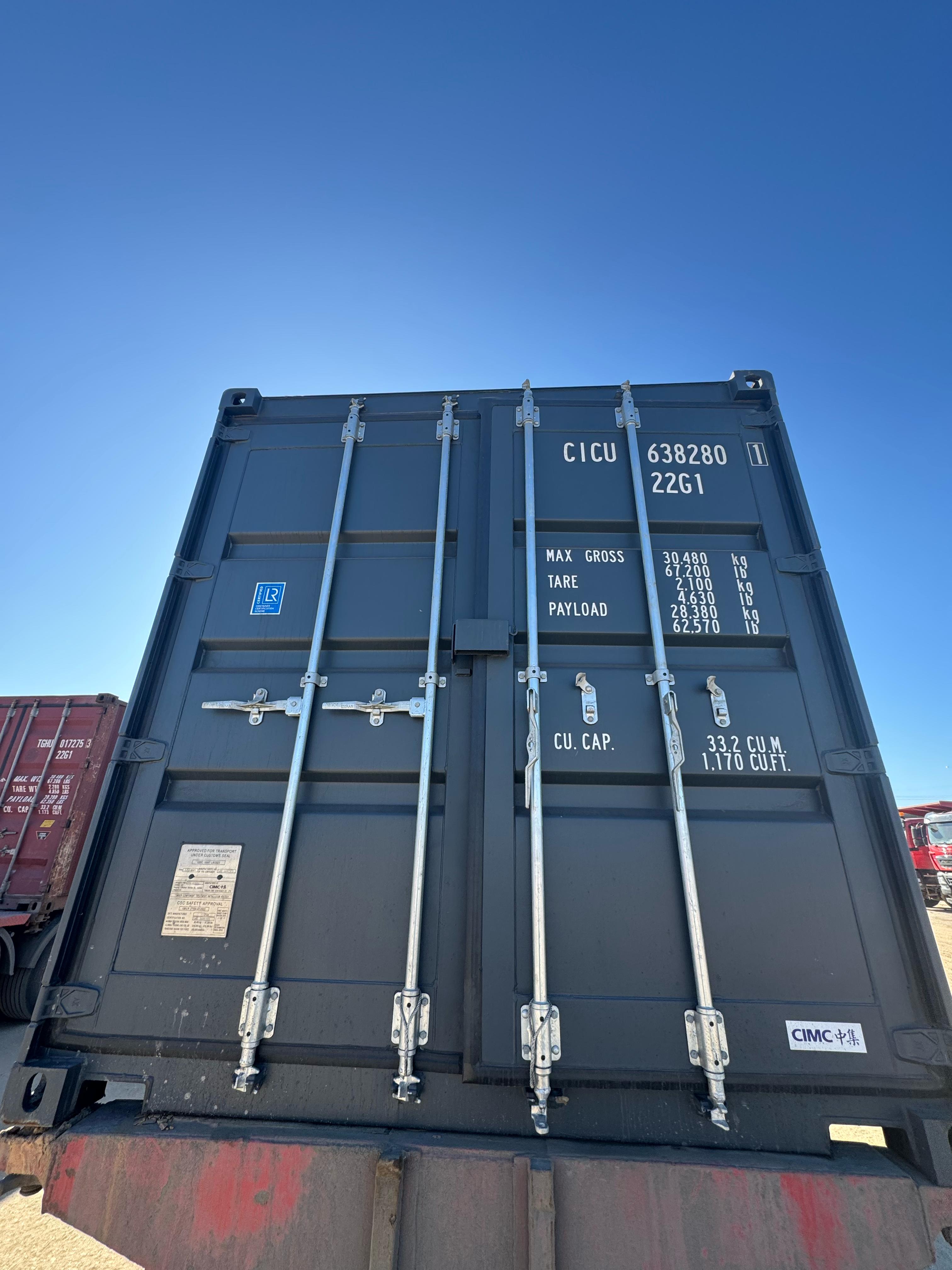 Морской контейнер CICU6382801