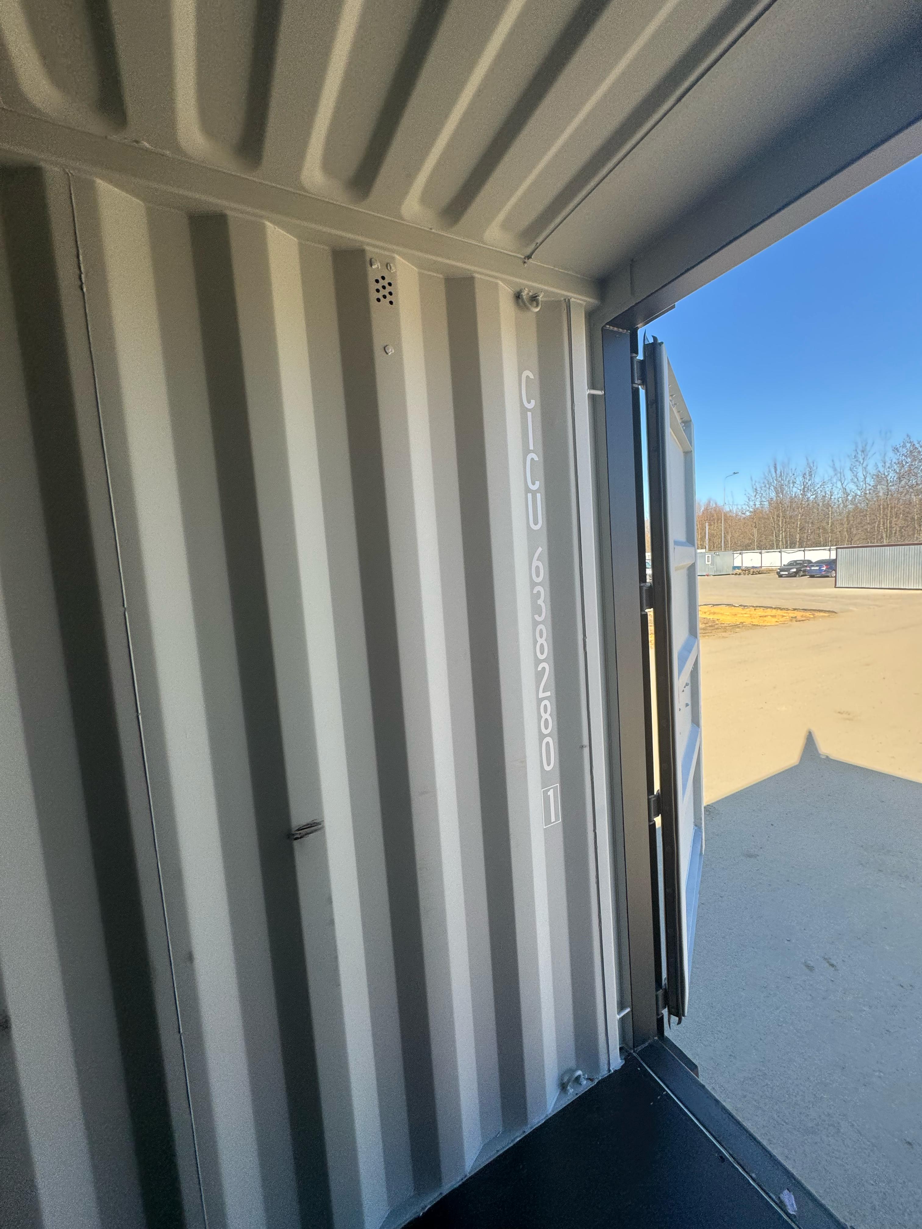 Морской контейнер CICU6382801