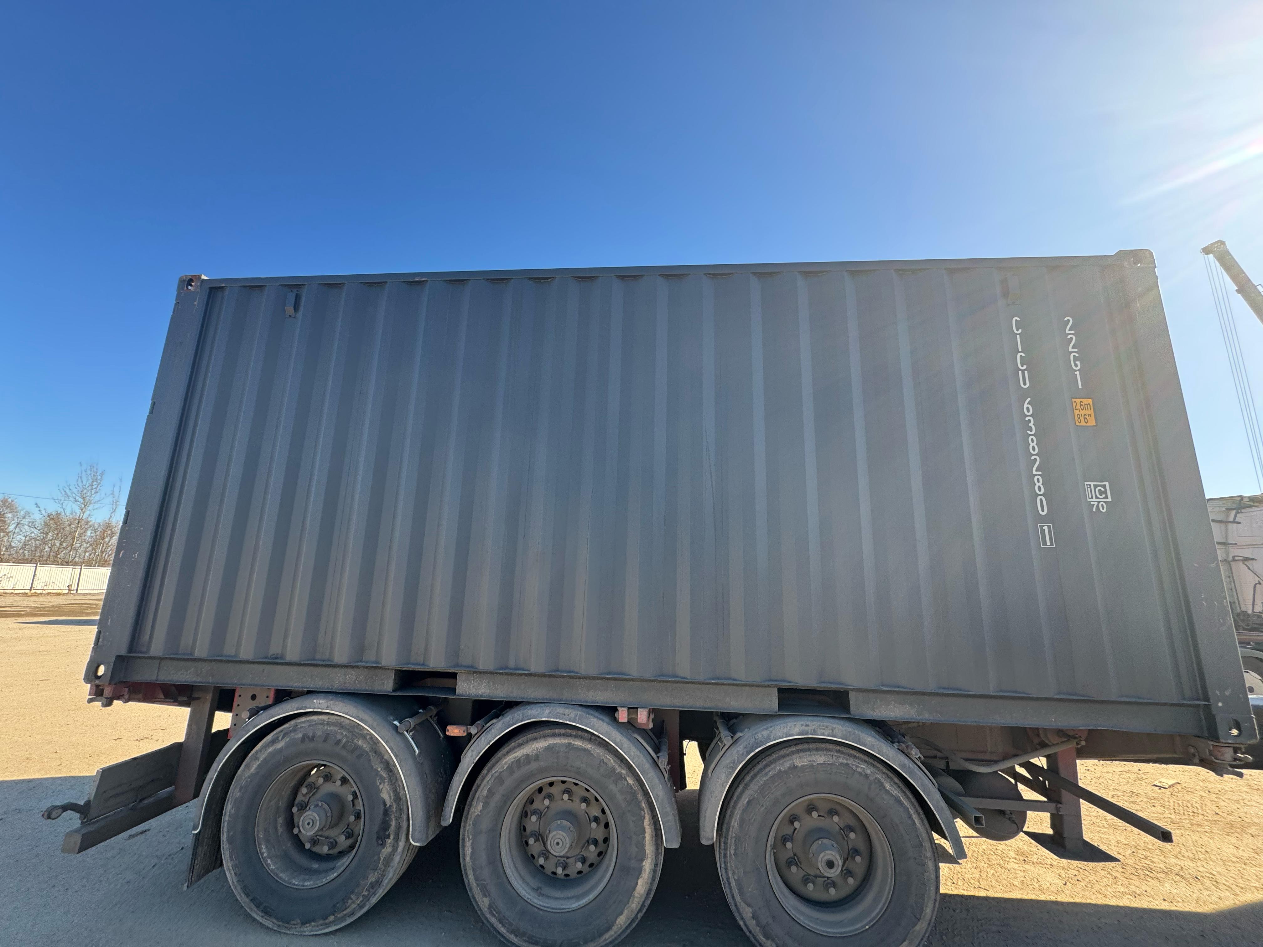 Морской контейнер CICU6382801