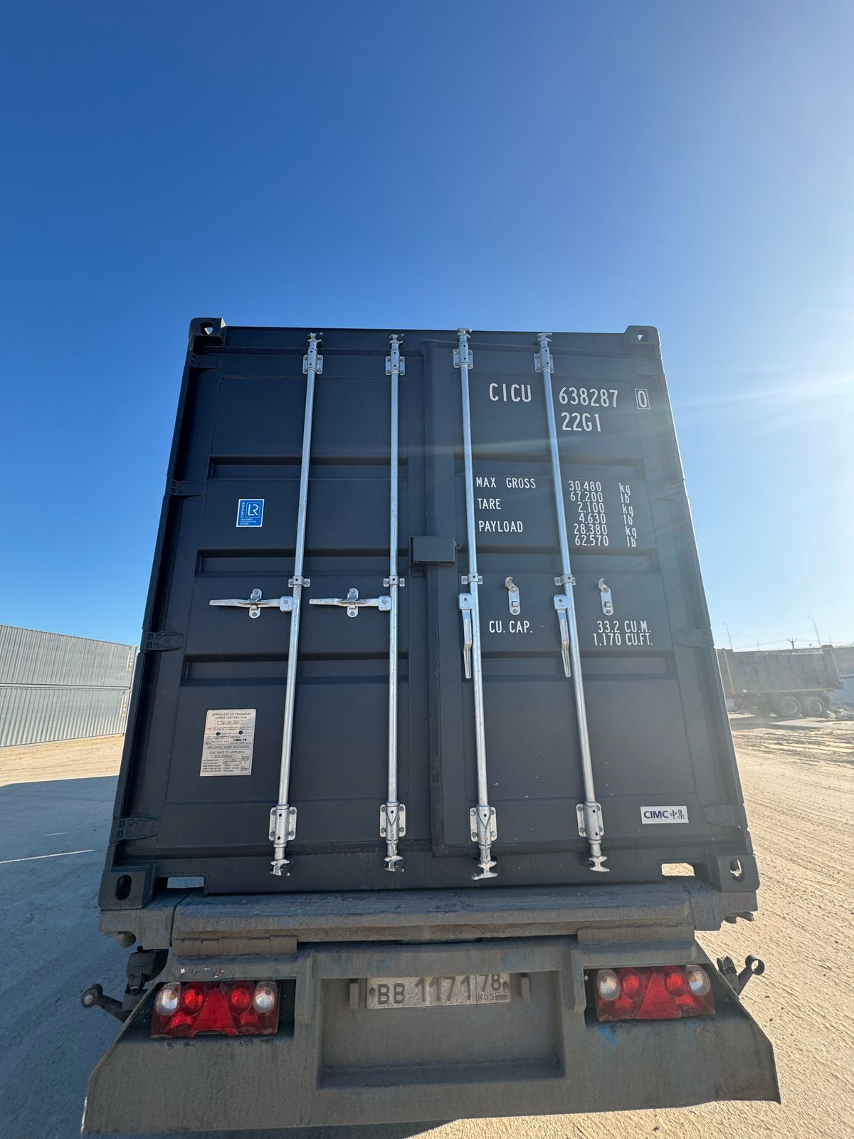 Морской контейнер CICU6382870
