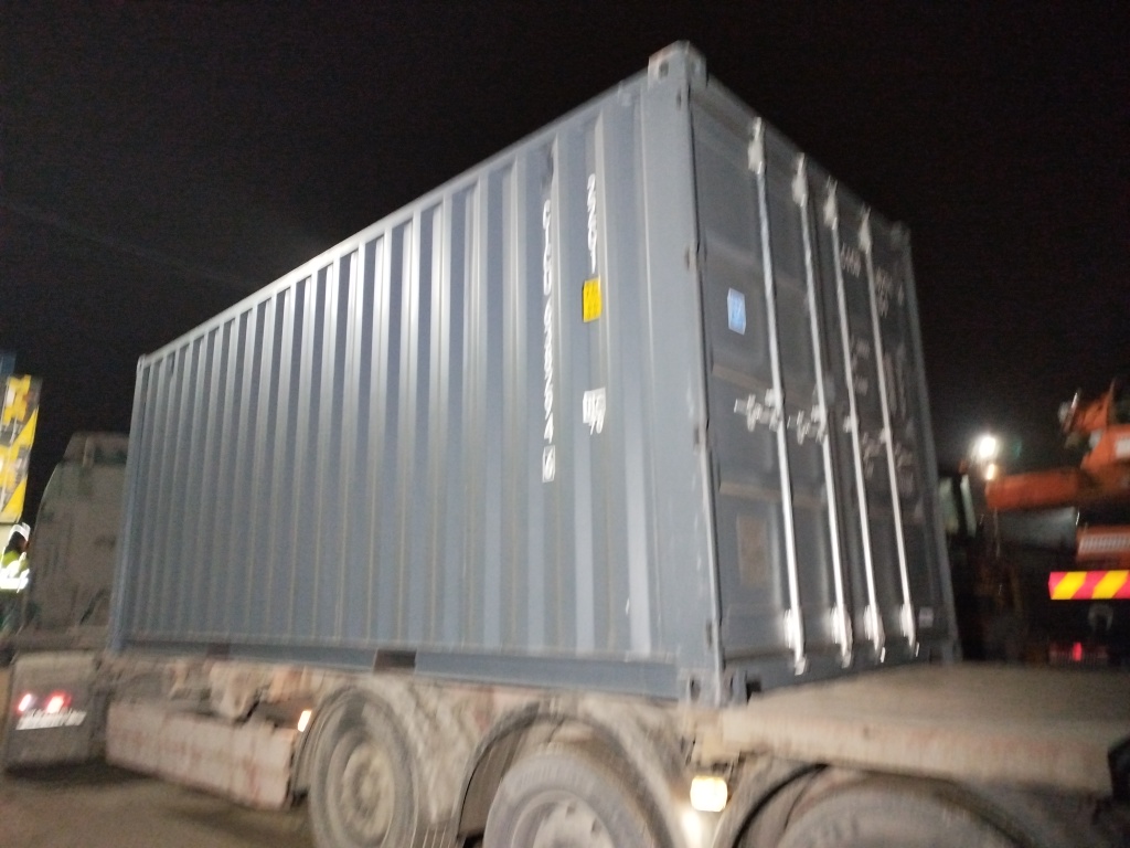 Морской контейнер CICU6382946