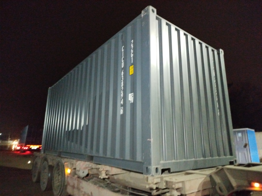 Морской контейнер CICU6382946