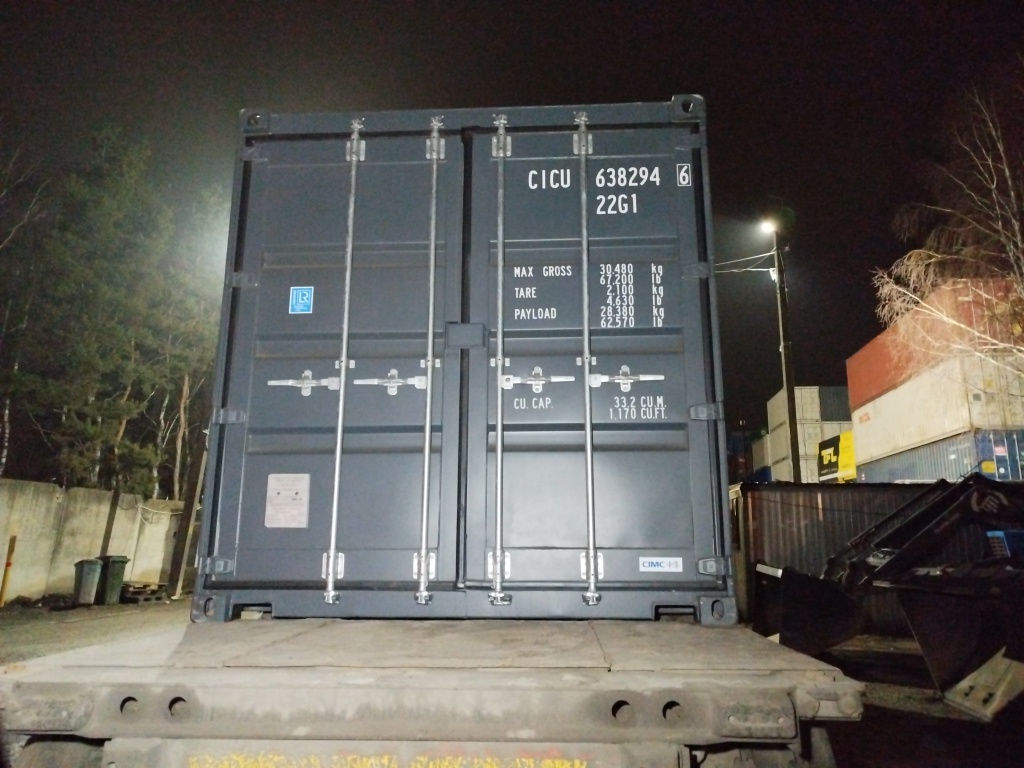 Морской контейнер CICU6382946
