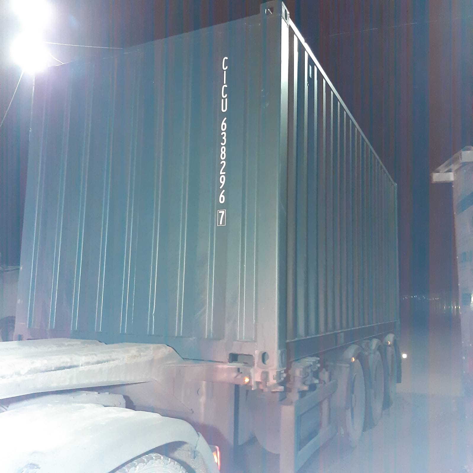 Морской контейнер CICU6382967