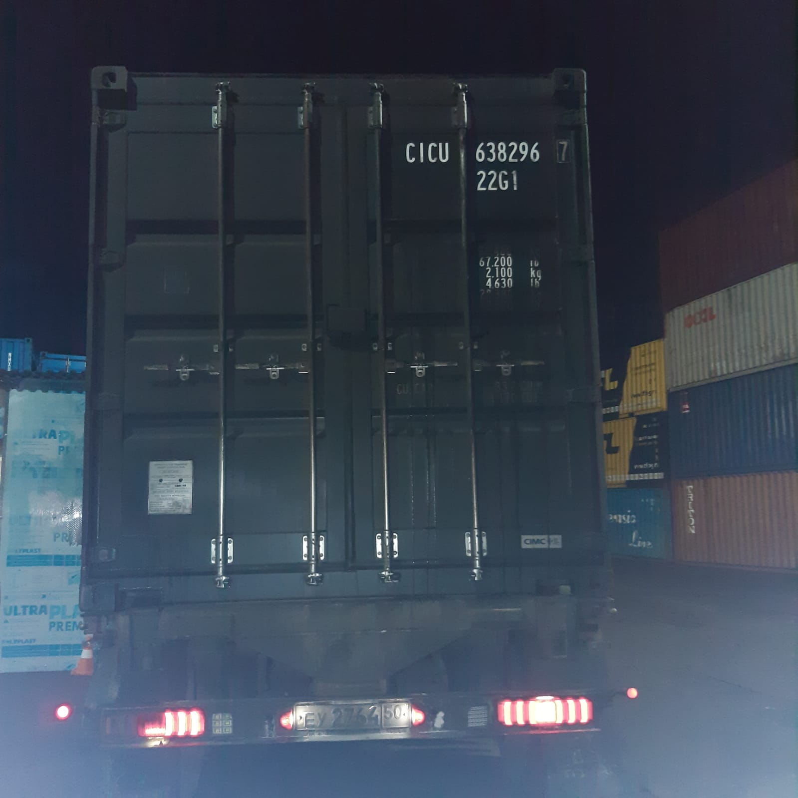 Морской контейнер CICU6382967