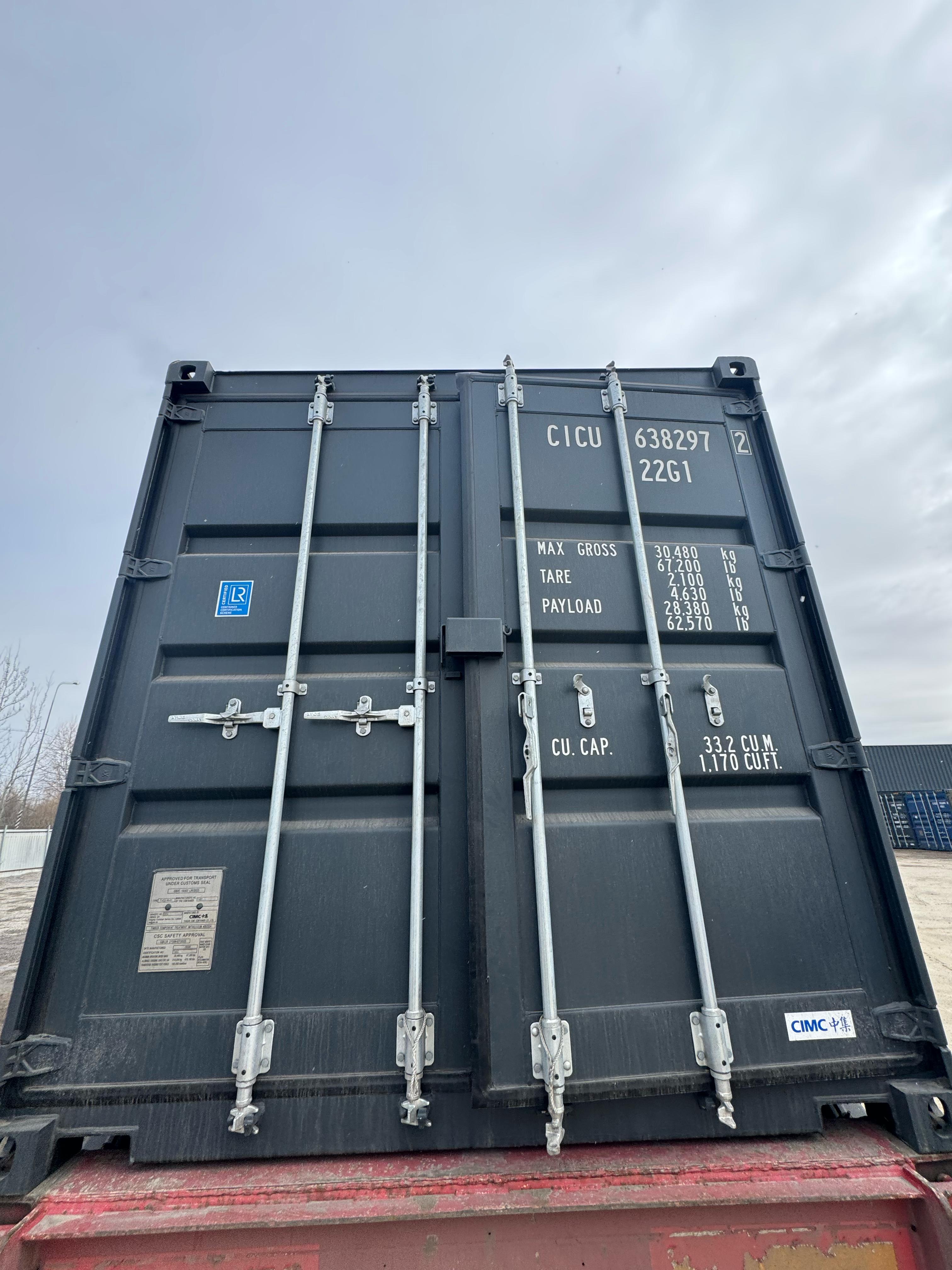 Морской контейнер CICU6382972