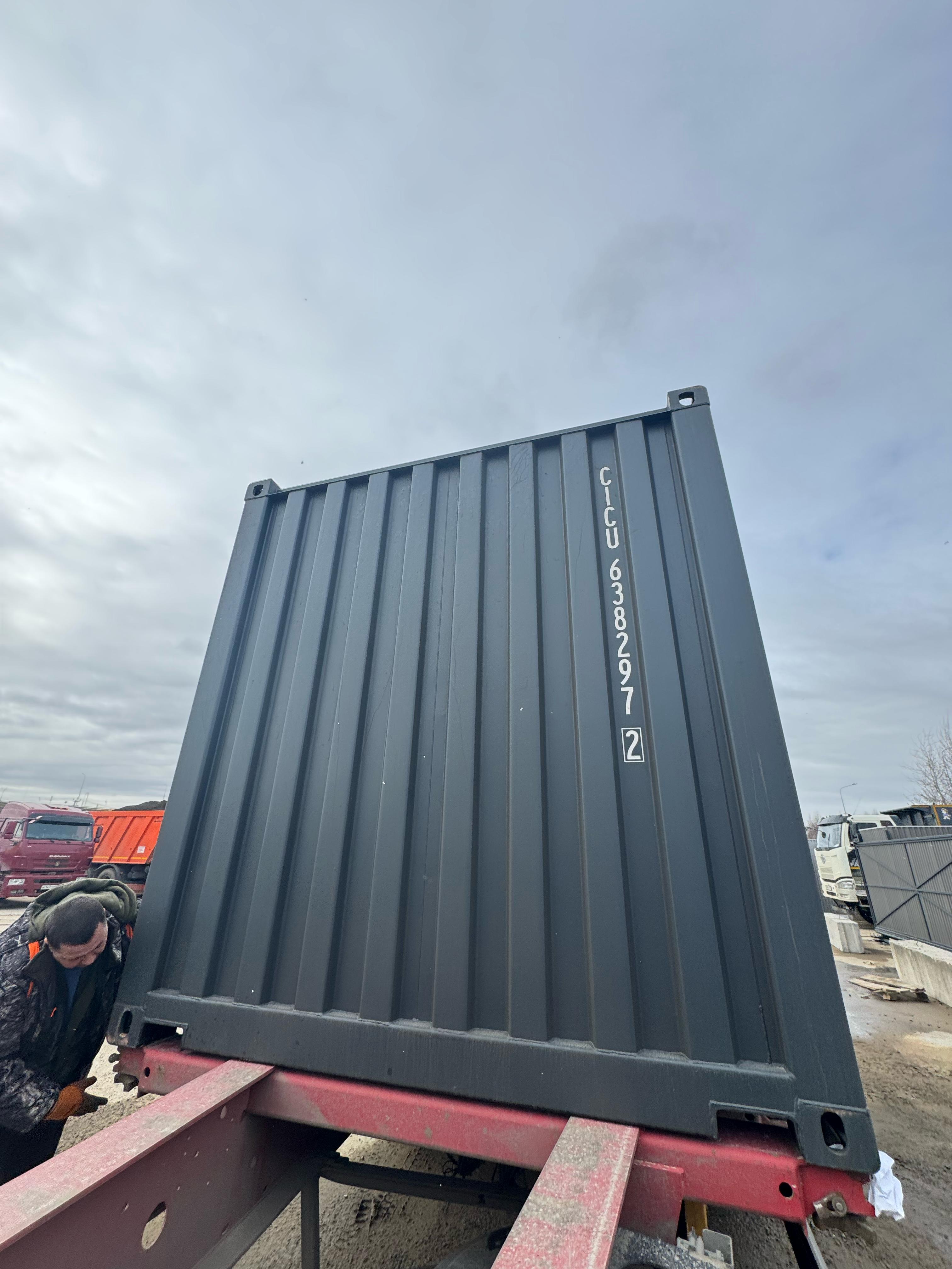 Морской контейнер CICU6382972