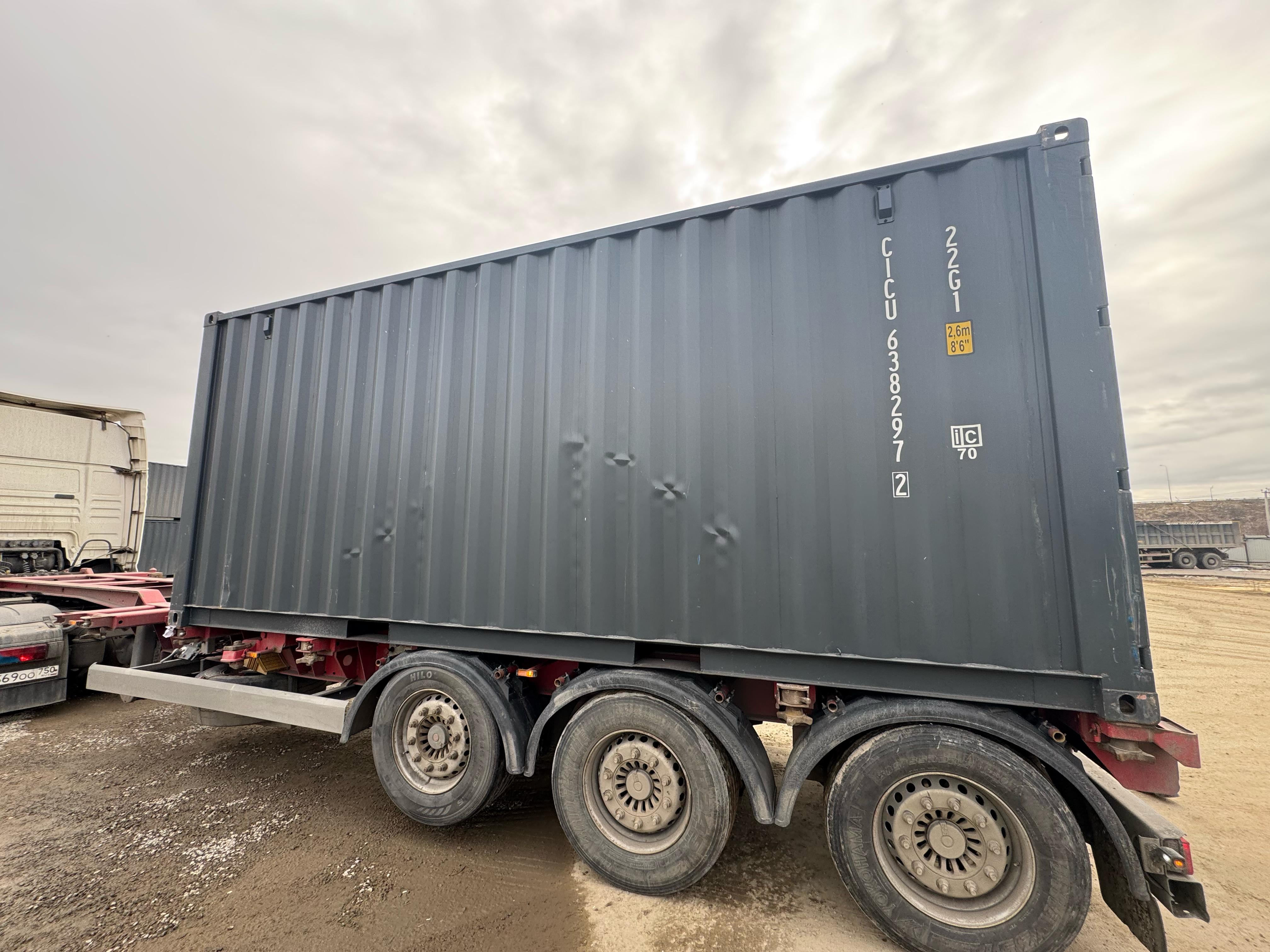 Морской контейнер CICU6382972