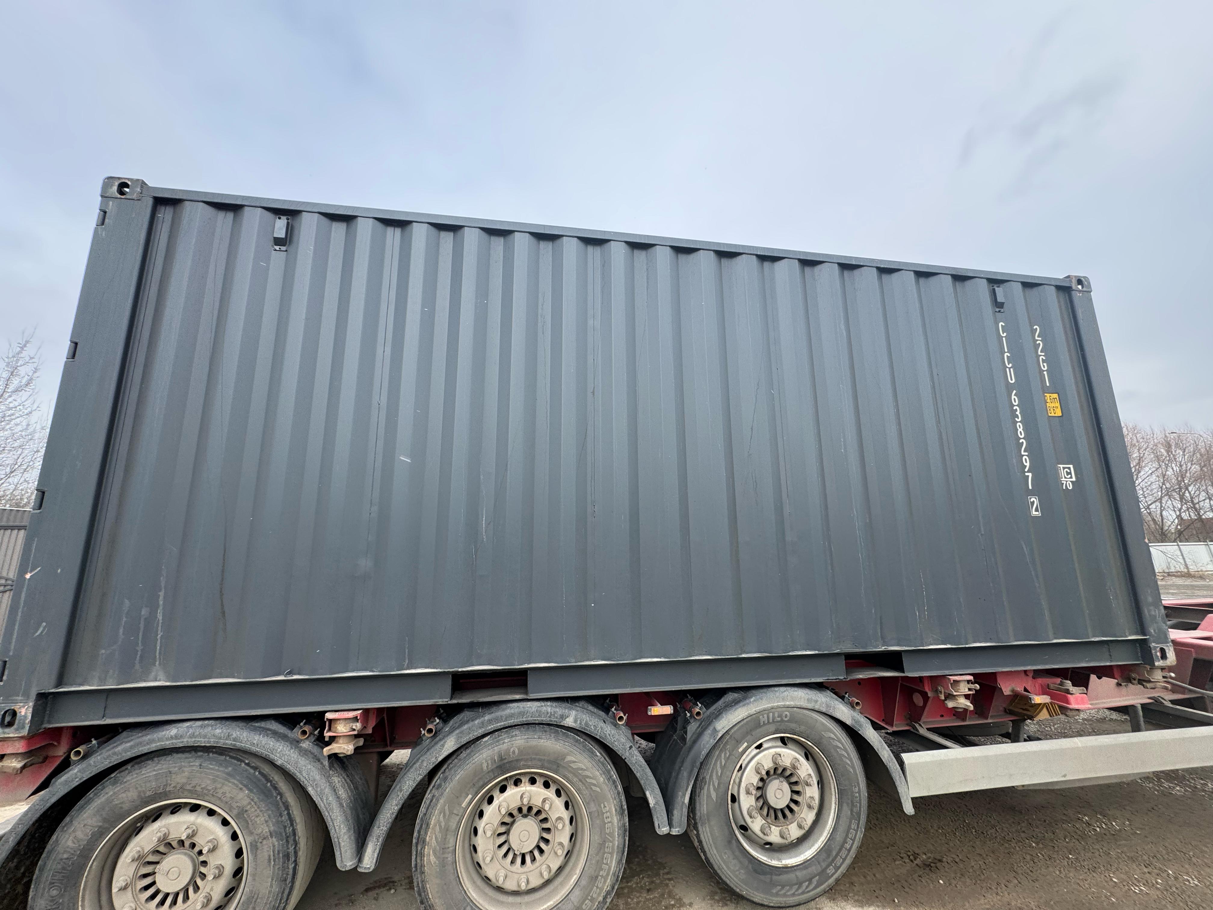 Морской контейнер CICU6382972