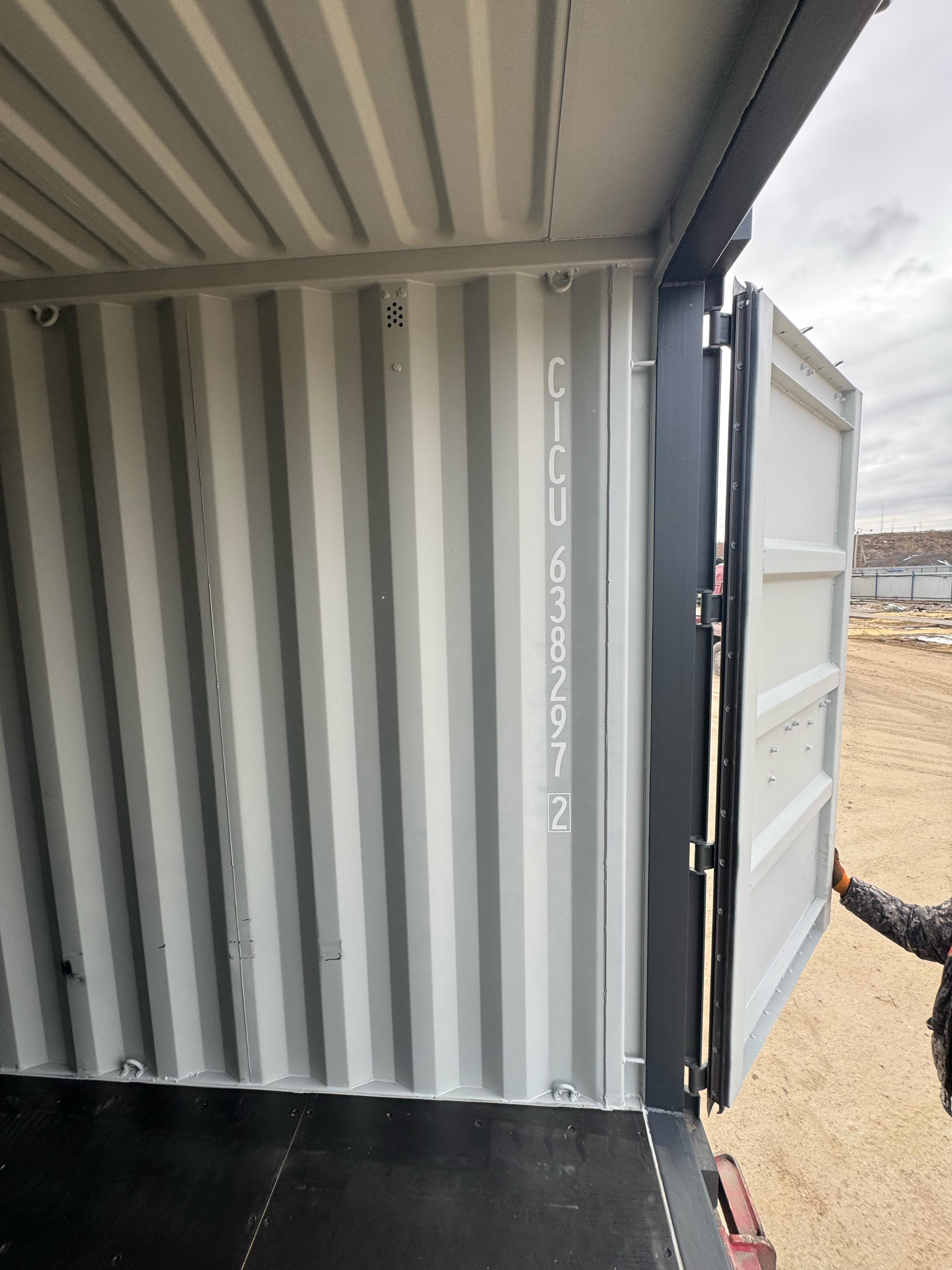 Морской контейнер CICU6382972