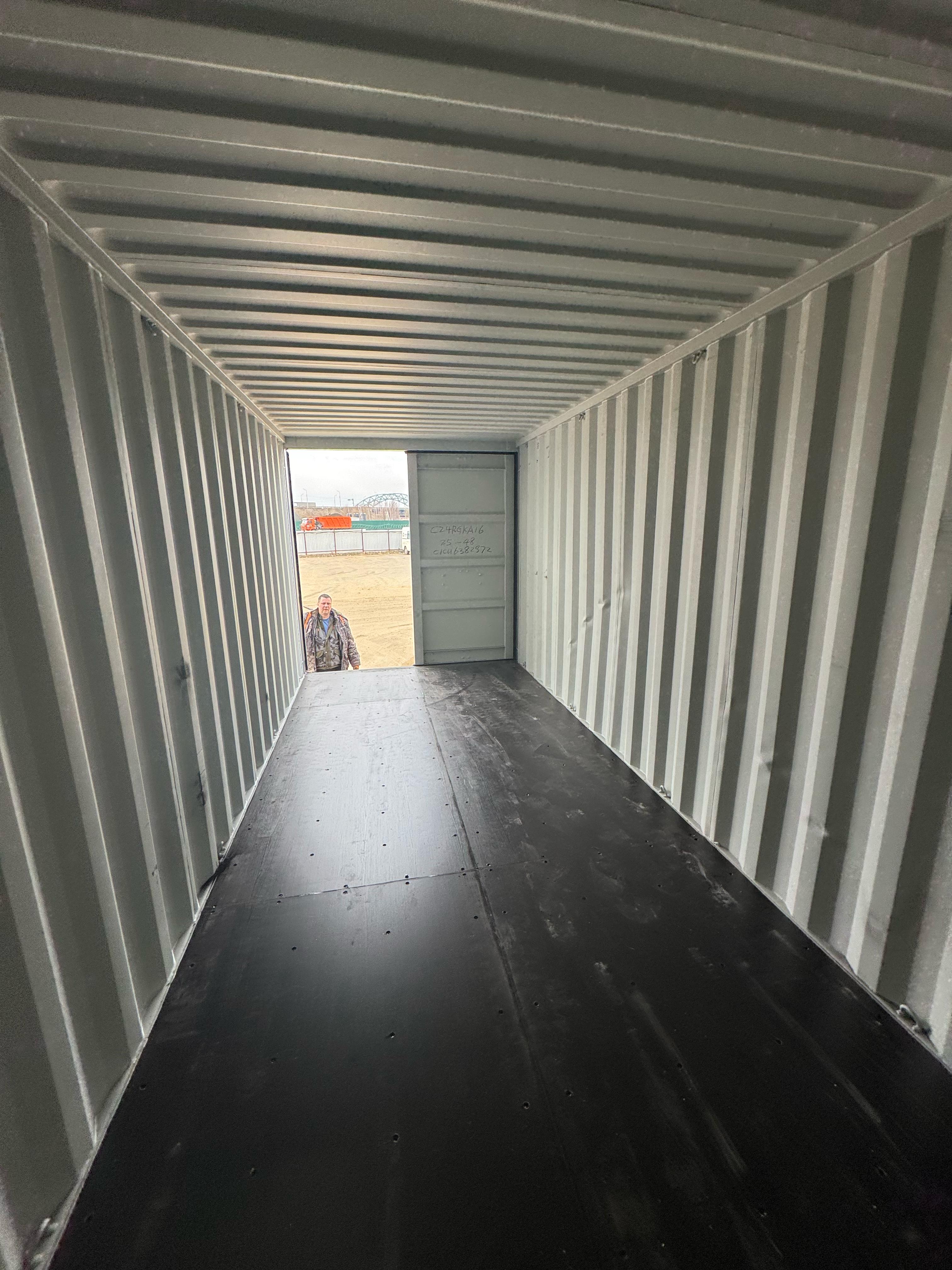 Морской контейнер CICU6382972