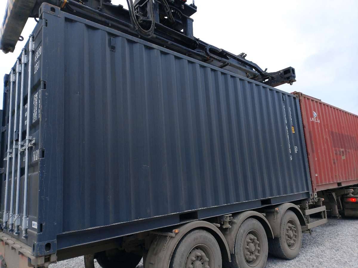 Морской контейнер CICU6383006