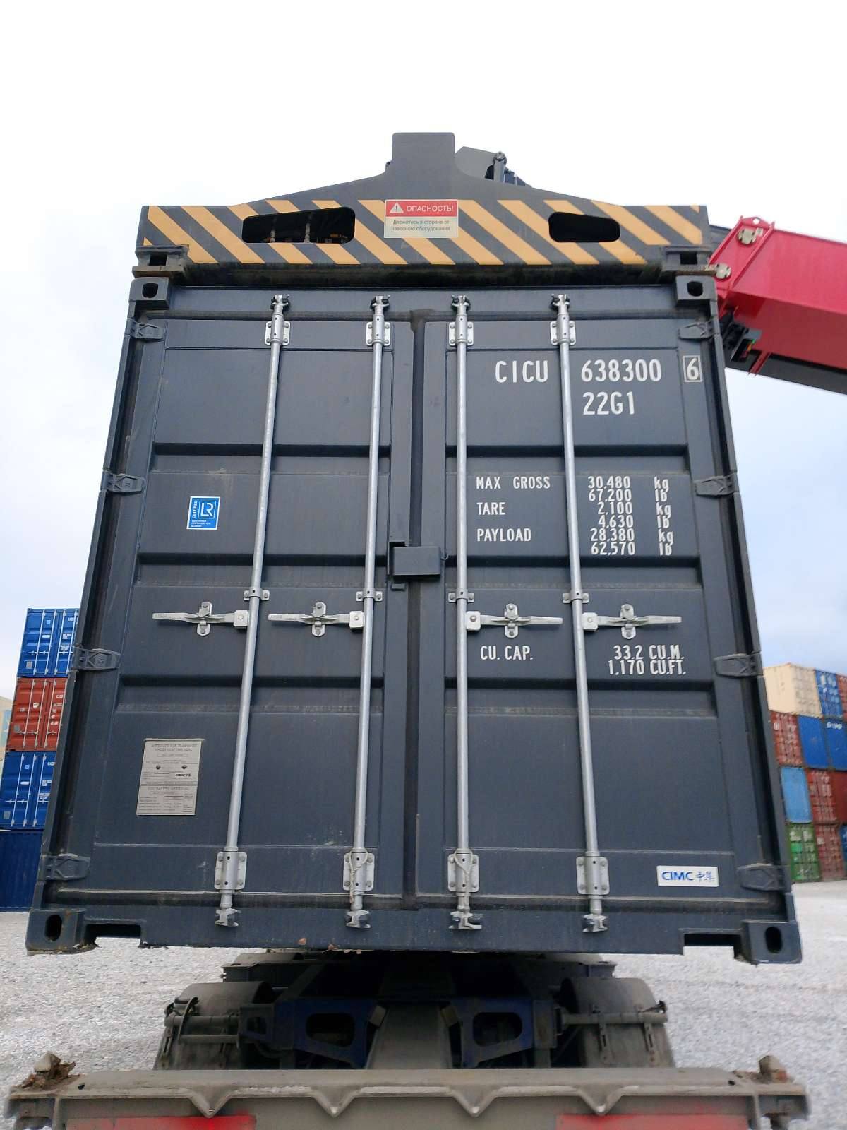 Морской контейнер CICU6383006