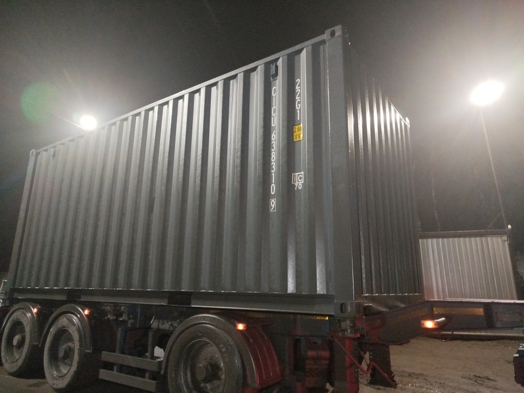 Морской контейнер CICU6383109