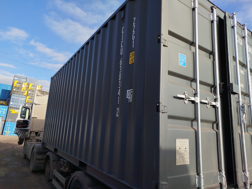 Морской контейнер CICU6383412