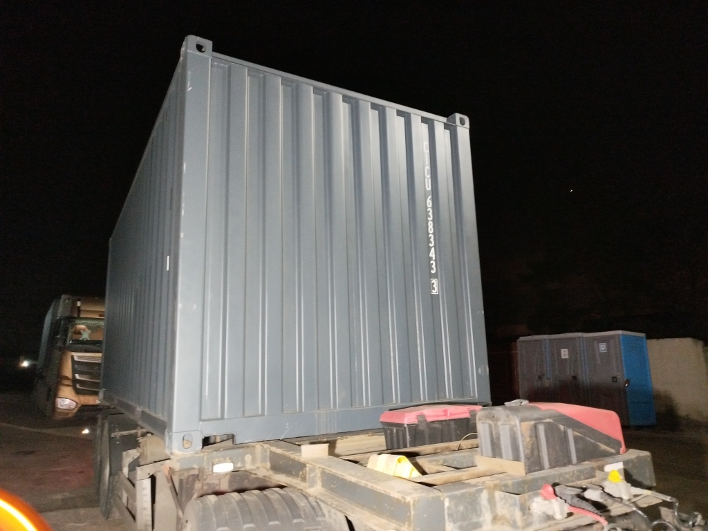 Морской контейнер CICU6383433