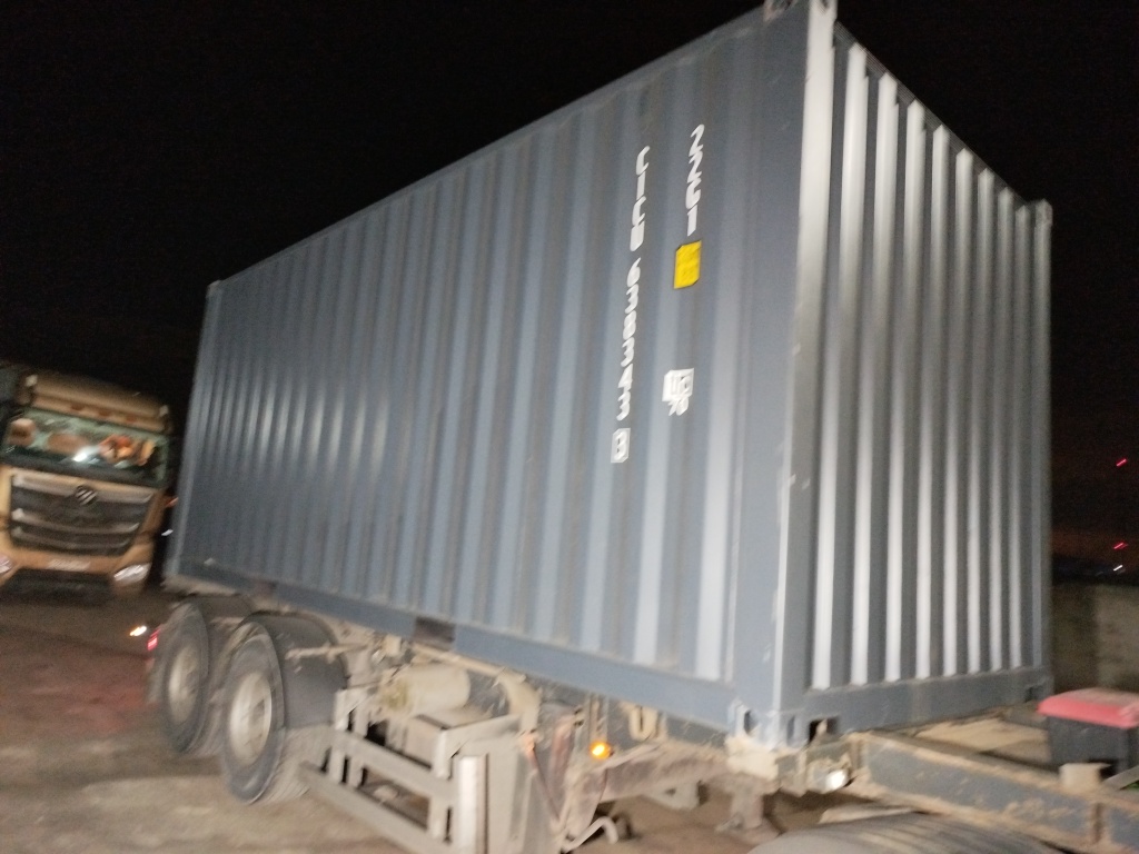 Морской контейнер CICU6383433