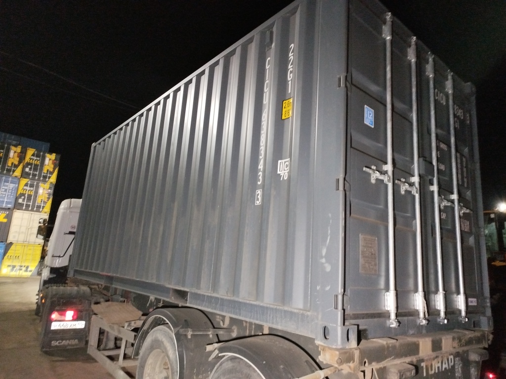 Морской контейнер CICU6383433