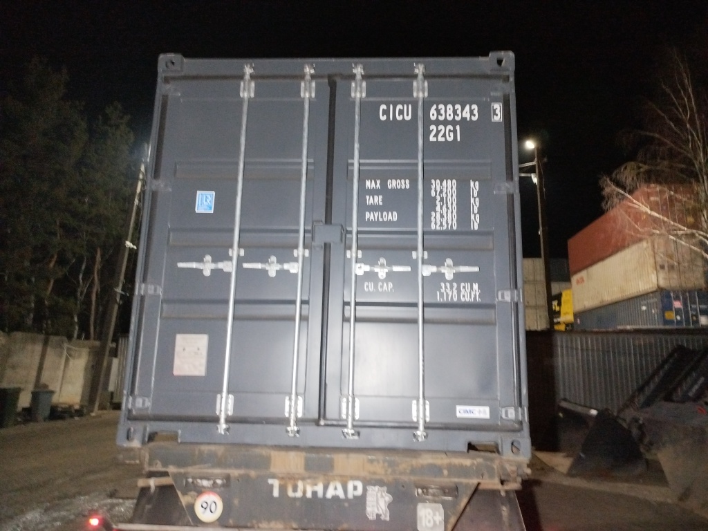 Морской контейнер CICU6383433